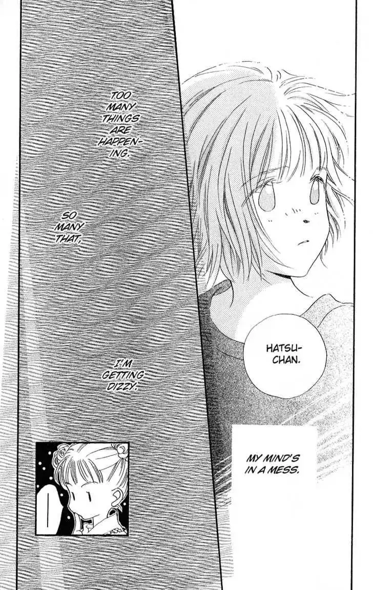 Mahou wo Shinjirukai? Chapter 4.1 26